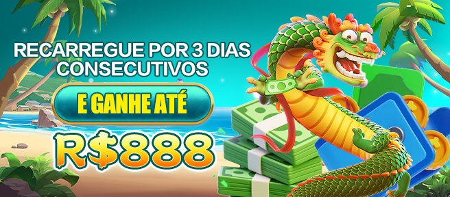 3SS Rebate